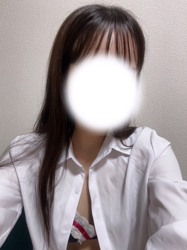 えま